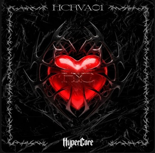 Cover artwork for AMYGDALA