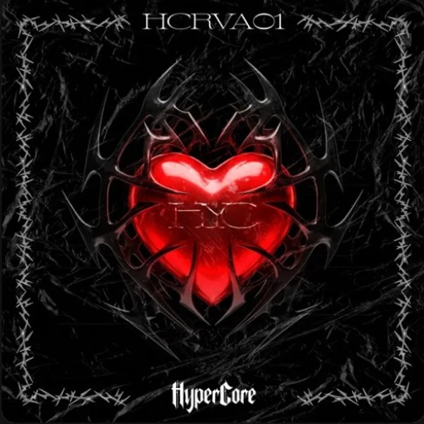 Cover artwork for AMYGDALA